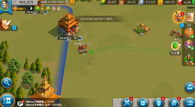 万国觉醒怎么拆自家要塞 万国觉醒怎么拆自家要塞