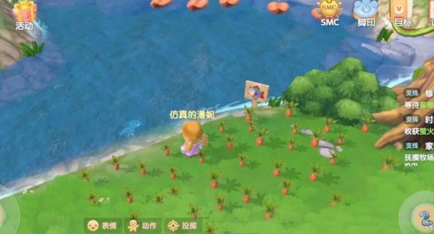 摩尔庄园小镇怎么当镇长