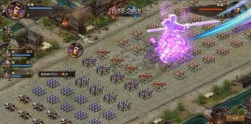 攻城掠地紫将如何换 攻城掠地紫将如何换