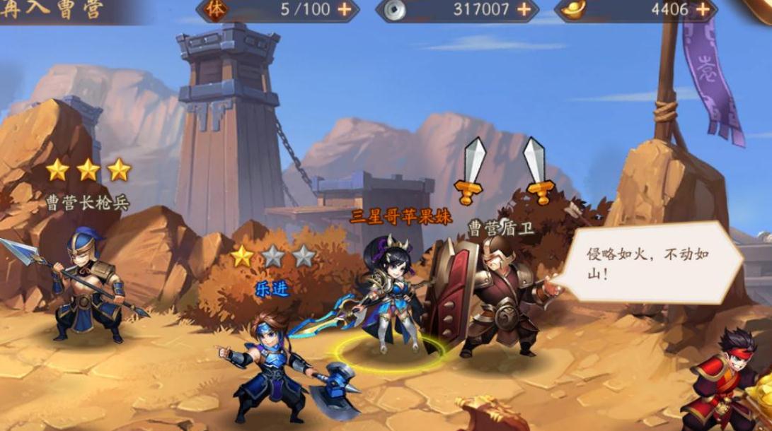 少年三国志玄金神兵怎么天铸