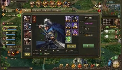 攻城掠地九珍如何跑 攻城掠地九珍如何跑