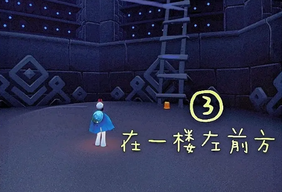 光遇新手如何跑暴风眼