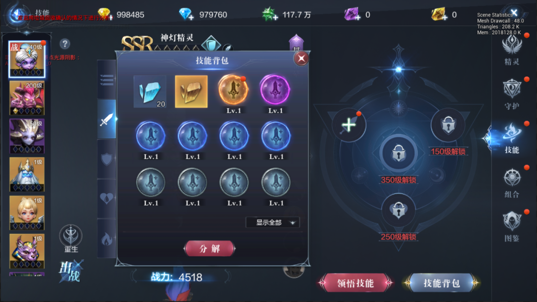 全民奇迹2至尊月卡的作用是什么