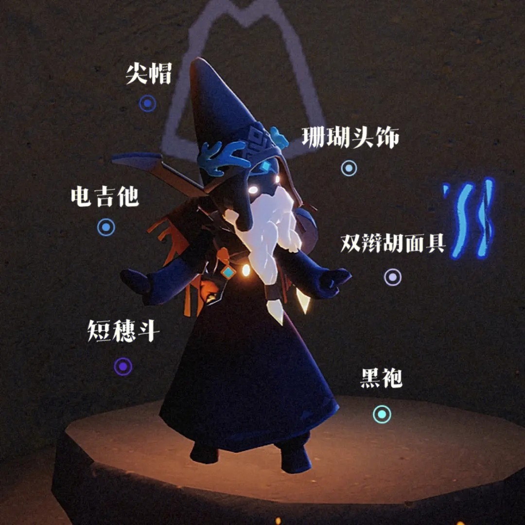 光遇怎么去树上亭