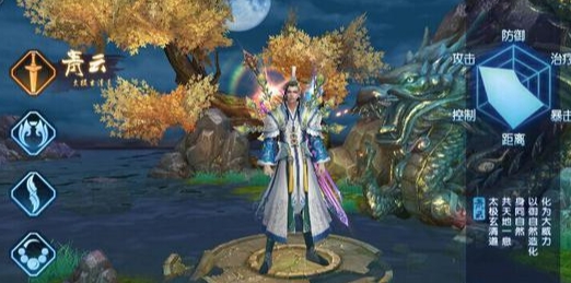 梦幻诛仙手游九儿打哪些技能 梦幻诛仙手游九儿打哪些技能