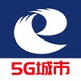 5g城市