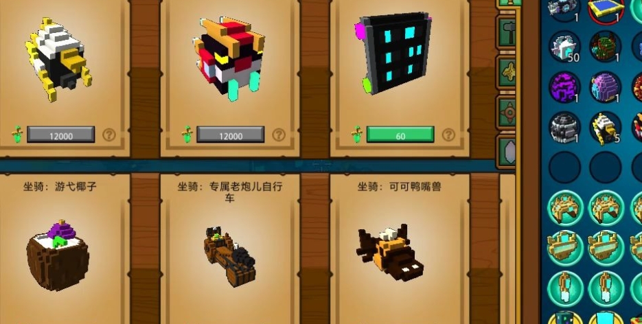宝藏世界霓虹忍者怎么做 宝藏世界霓虹忍者怎么做