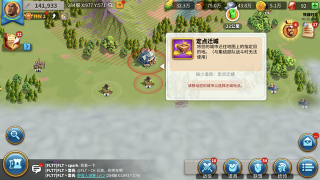 万国觉醒如何抽到凯撒