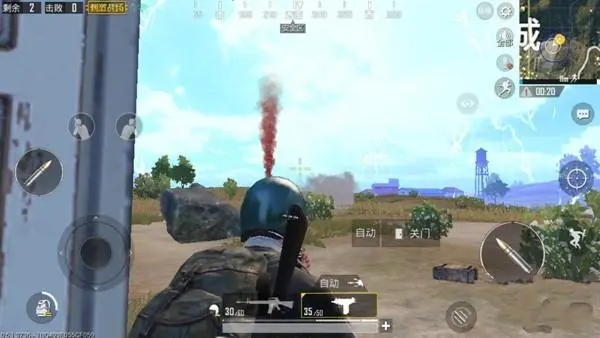 绝地求生手雷怎么拔手环