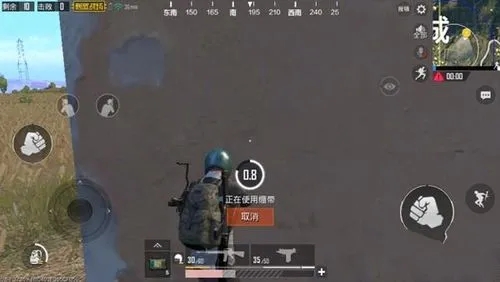 绝地求生手雷怎么拔手环