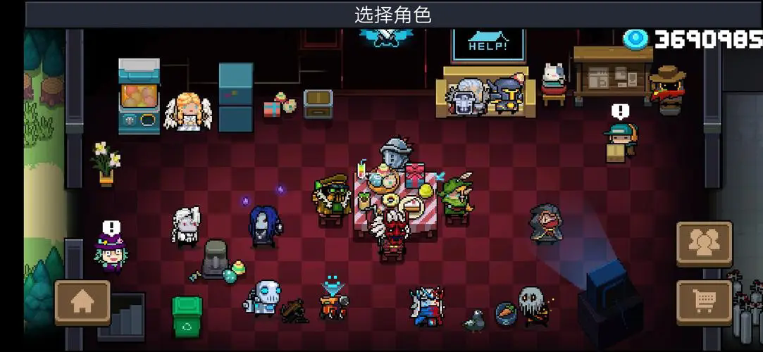 元气骑士怎么免费获得狂战士角色