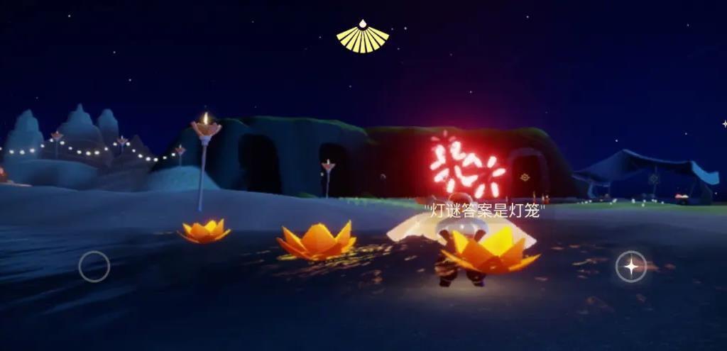光遇风之行者的先祖都在哪里