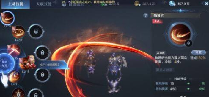 全民奇迹2手游古树小径在哪 全民奇迹2手游古树小径在哪