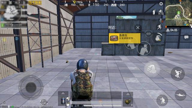 绝地求生如何练技术