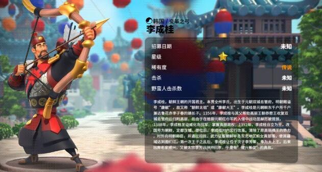 万国觉醒如何提高经验值