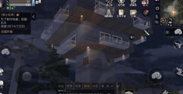 明日之后前期选什么职业最赚钱 明日之后前期选什么职业最赚钱