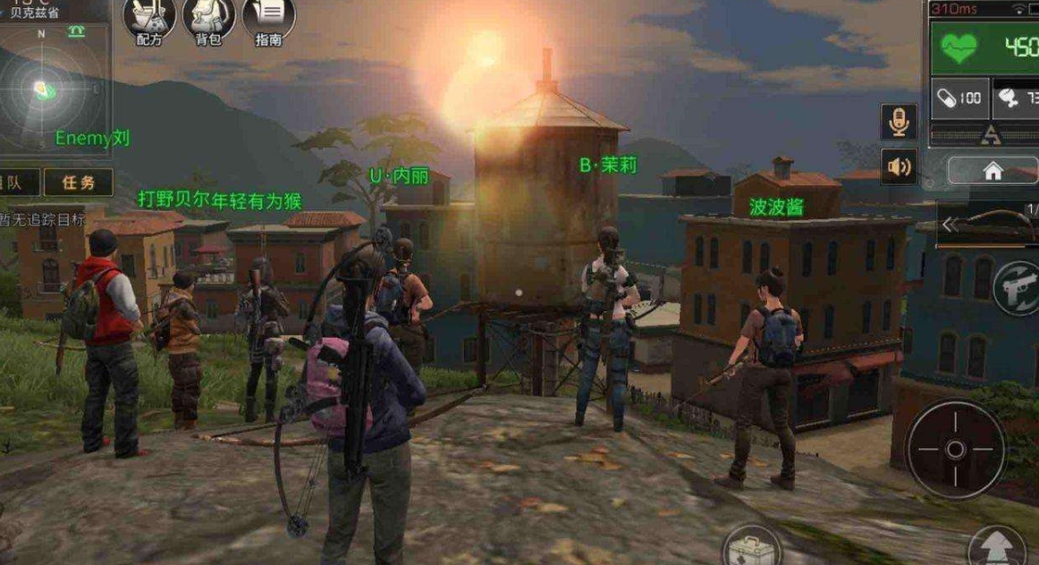 明日之后前期选什么职业最赚钱 明日之后前期选什么职业最赚钱
