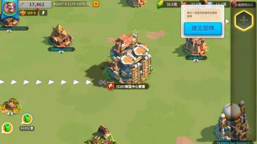 万国觉醒移民先锋王国怎么申请