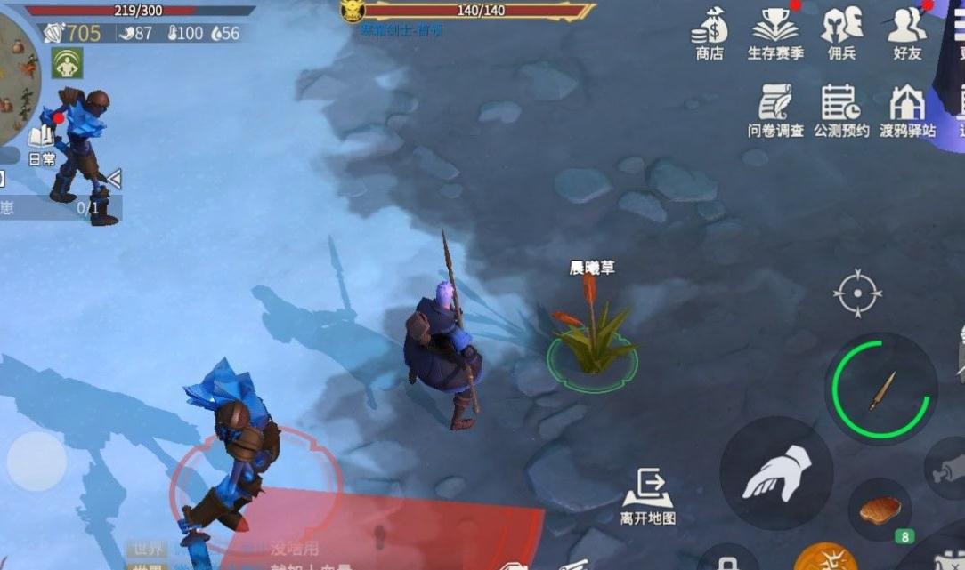 冰原守卫者砧子怎么使用