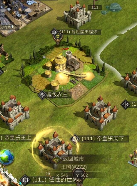 战火与秩序天使如何使用 战火与秩序天使如何使用