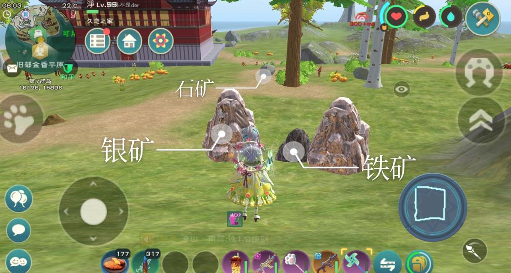 创造与魔法雪猛犸象饲料要多少包