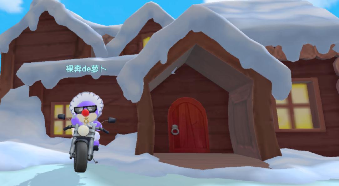 摩尔庄园小麦怎么送到粮仓