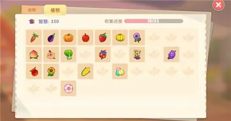 摩尔庄园果篮石砖怎么获得 摩尔庄园果篮石砖怎么获得