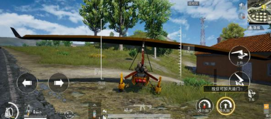 绝地求生如何换回原地图