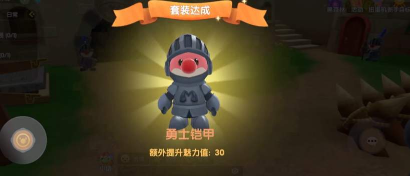 摩尔庄园骰子怎么用 摩尔庄园骰子怎么用