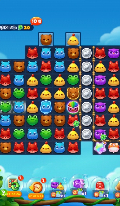 开心消消乐隐藏关111关怎么过