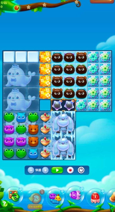 开心消消乐隐藏关111关怎么过