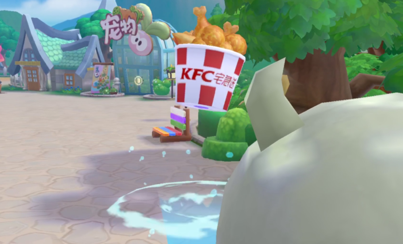 摩尔庄园手游西红柿怎么获得