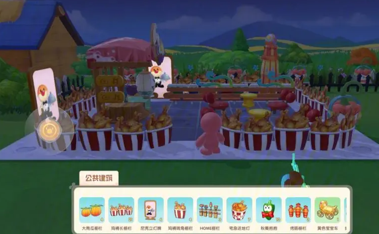 摩尔庄园手游西红柿怎么获得