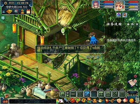 梦幻西游吃什么元宵提高成长