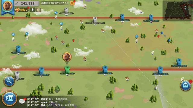 万国觉醒怎么建旗子快