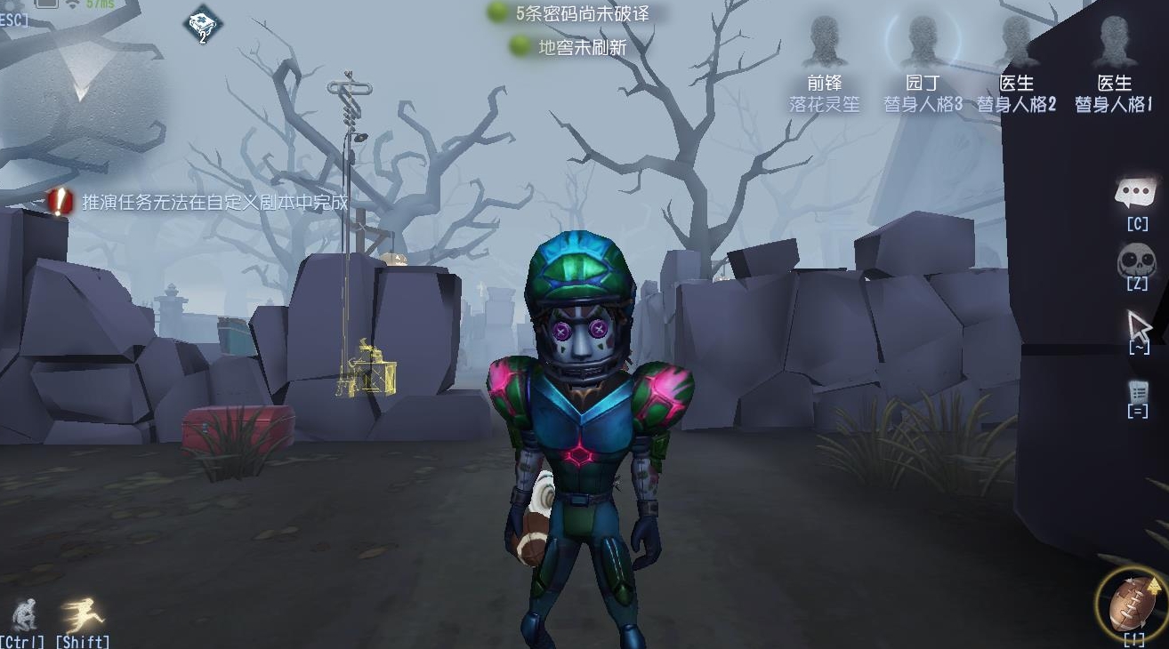 第五人格谜境卡片能卖吗