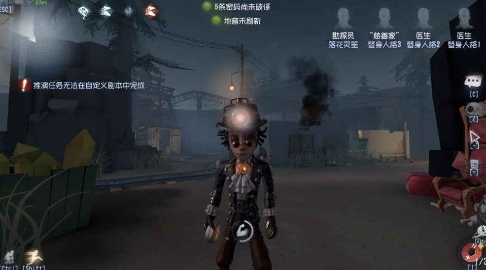 第五人格谜境卡片能卖吗 第五人格谜境卡片能卖吗