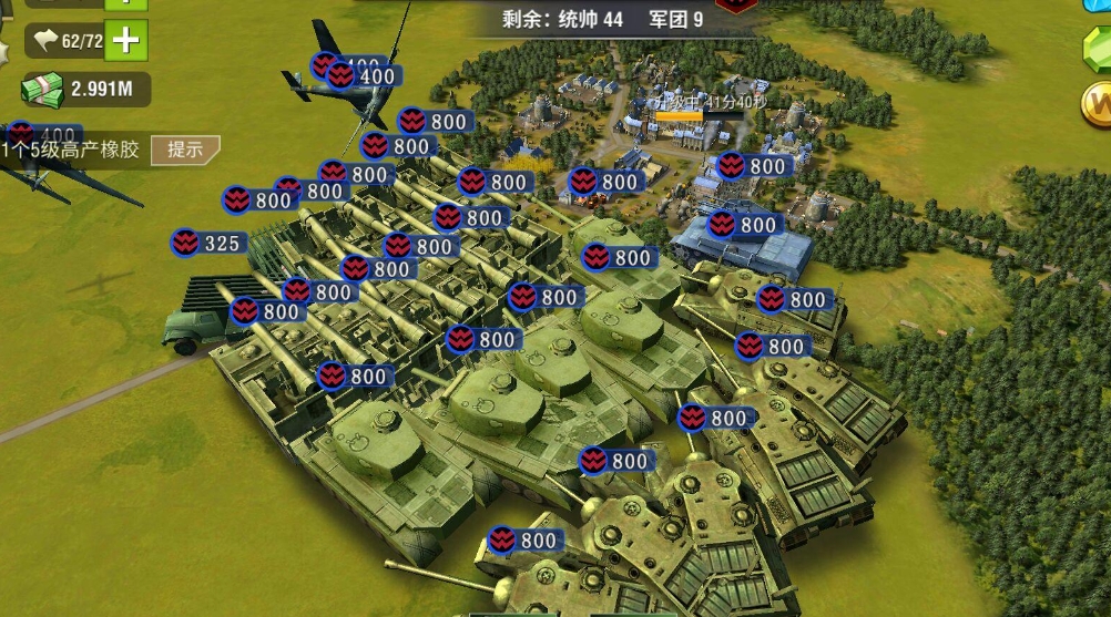 二战风云2什么可以攻击舰船 二战风云2什么可以攻击舰船