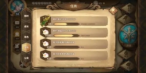 万象物语典藏琴谱怎么获得 万象物语典藏琴谱怎么获得