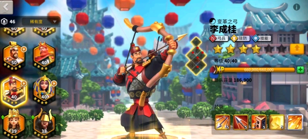 万国觉醒如何提高经验值