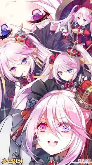 机动战队大作战