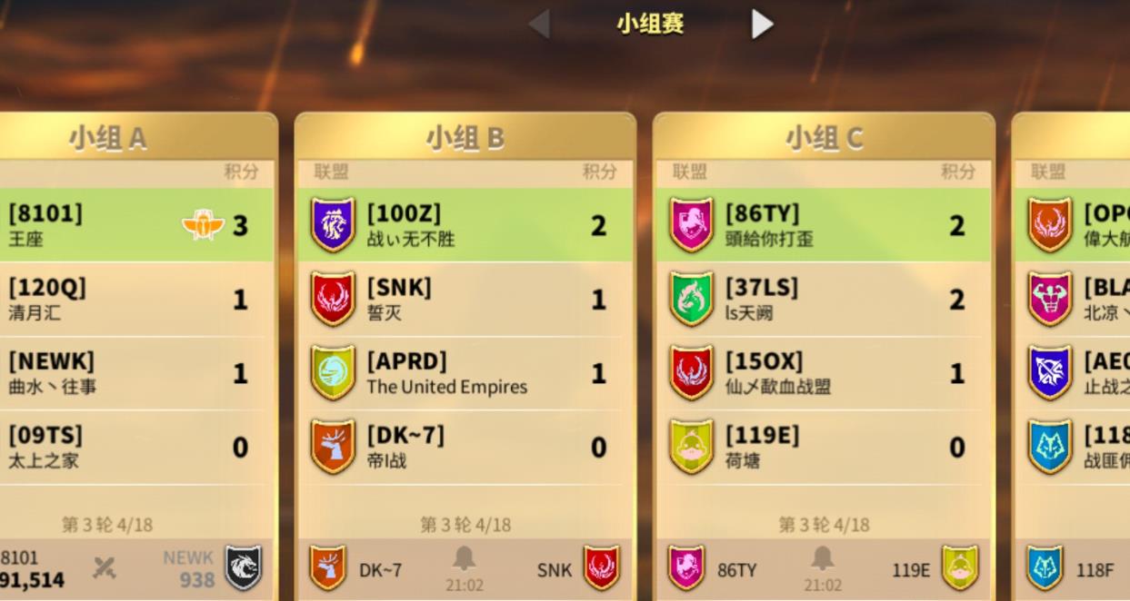 万国觉醒如何控兵线