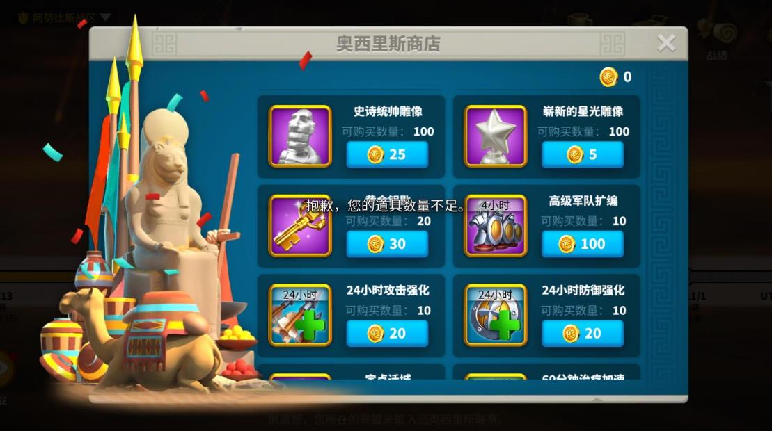 万国觉醒如何控兵线