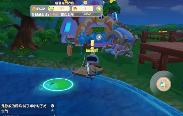 摩尔庄园高级网怎么买 摩尔庄园高级网怎么买