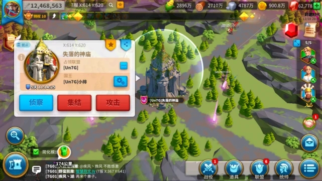 万国觉醒兵量怎么提升 万国觉醒兵量怎么提升