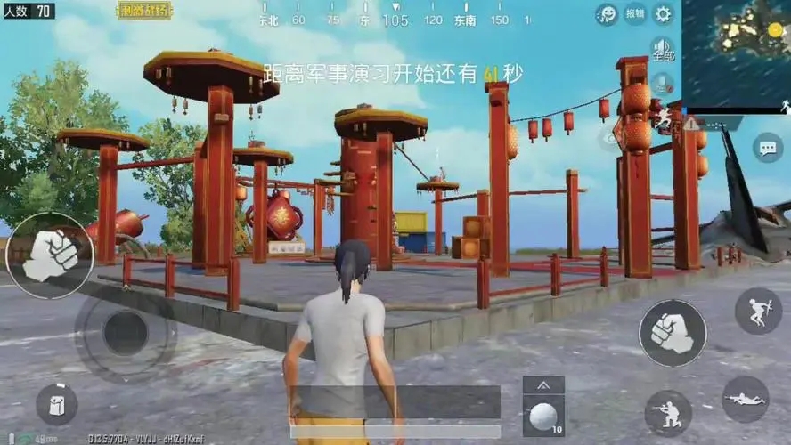 绝地求生大逃杀用什么玩