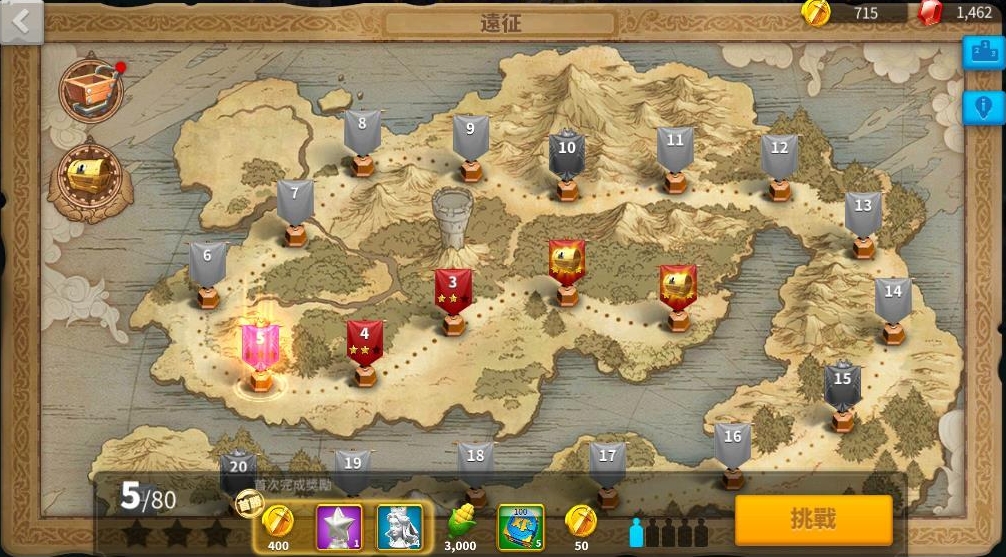 万国觉醒商人怎么玩