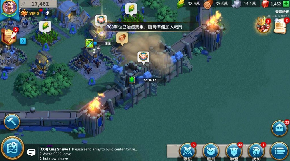 万国觉醒商人怎么玩