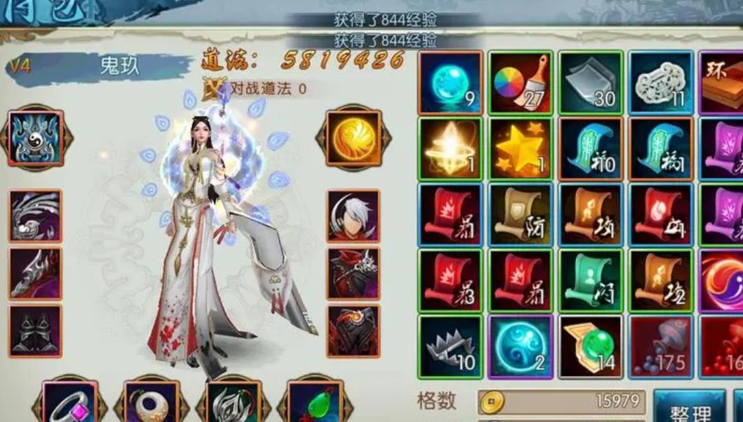 梦幻诛仙手游比武在哪里 梦幻诛仙手游比武在哪里
