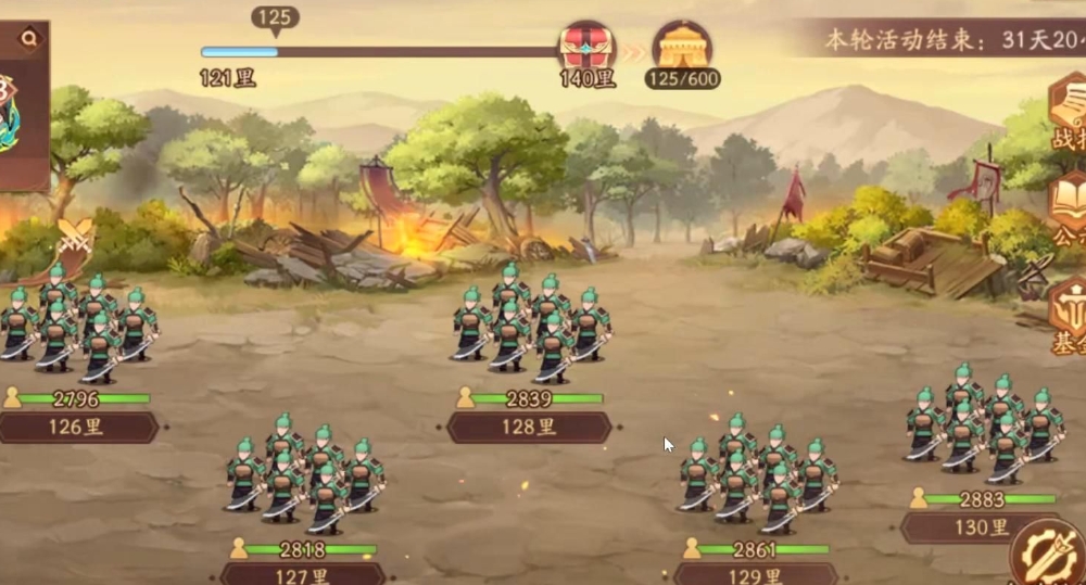 少年三国志零演武蜀国怎么过 少年三国志零演武蜀国怎么过
